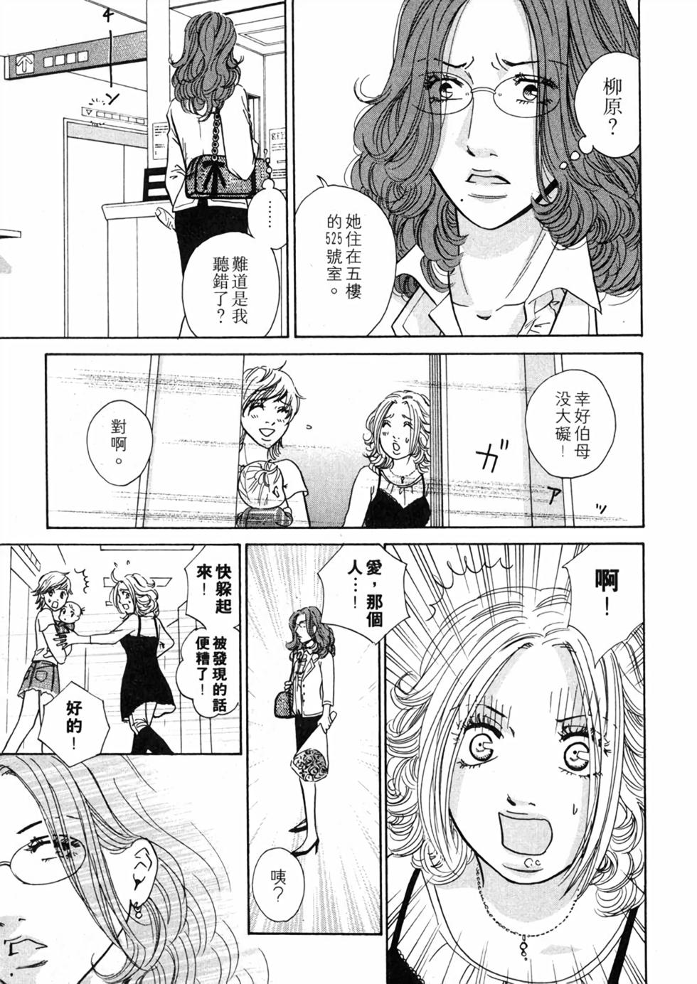 第148页