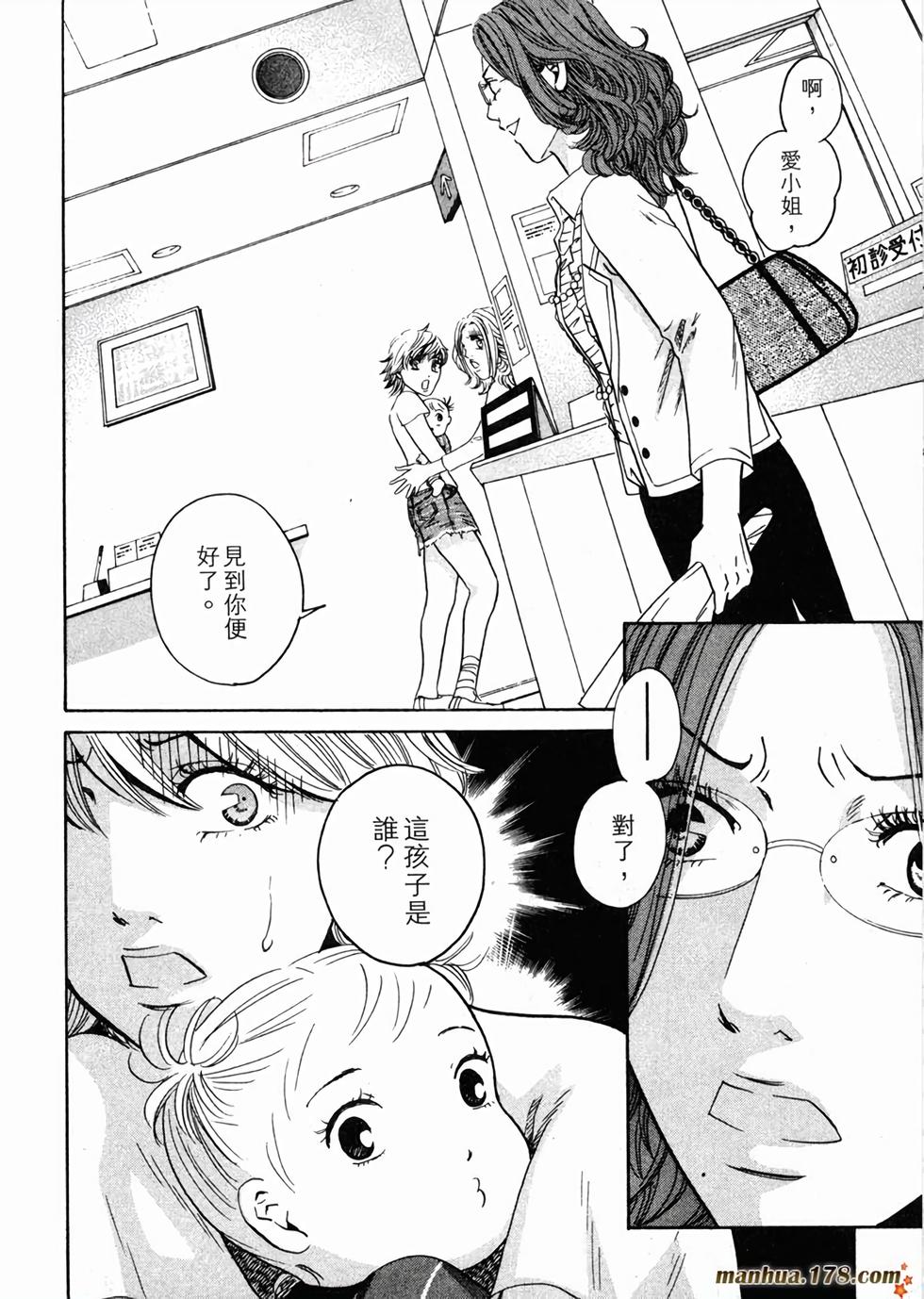 第149页