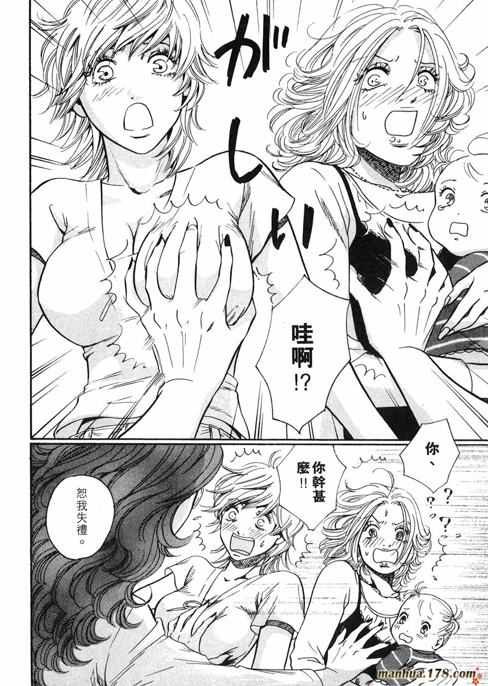 第153页