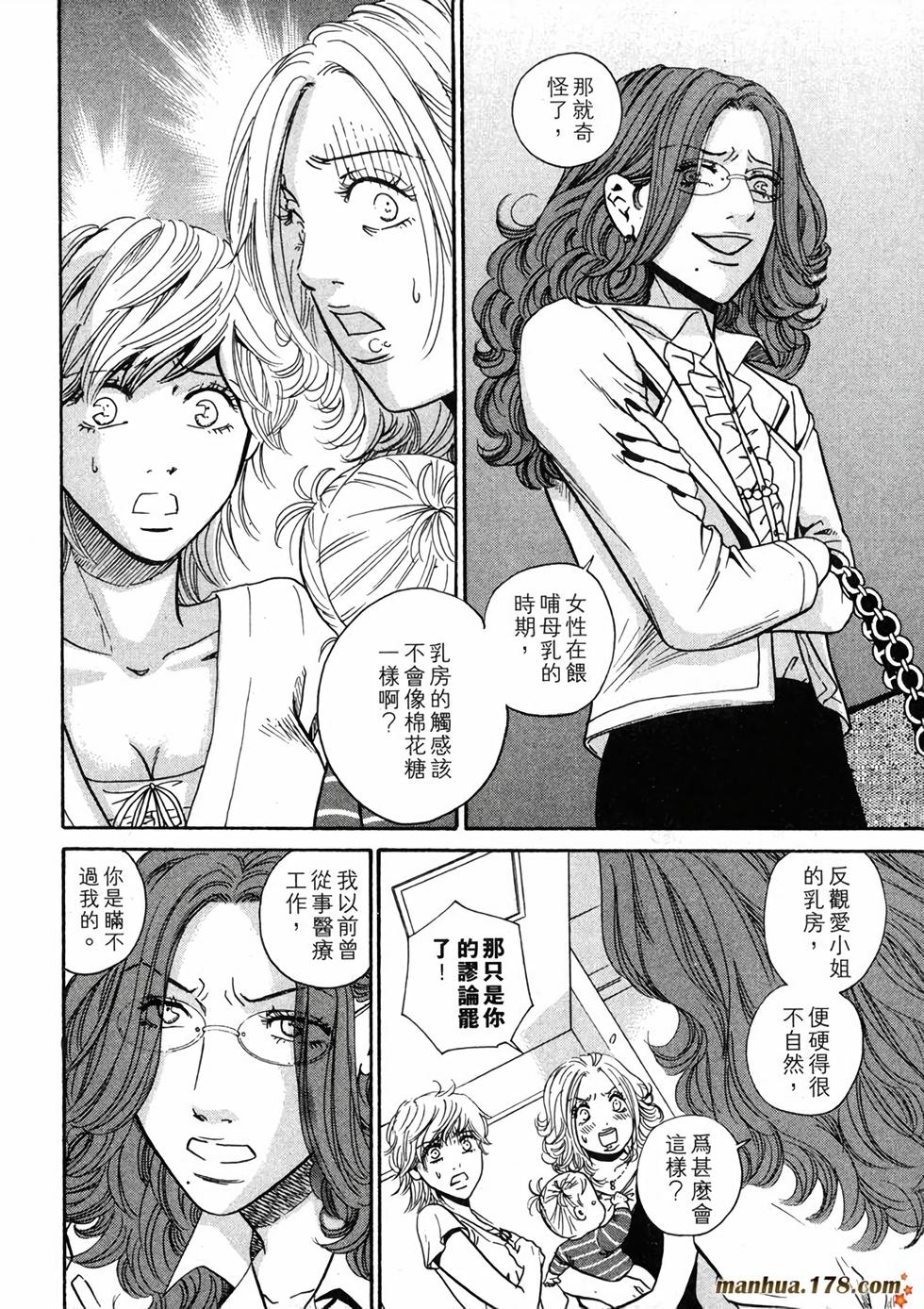 第155页