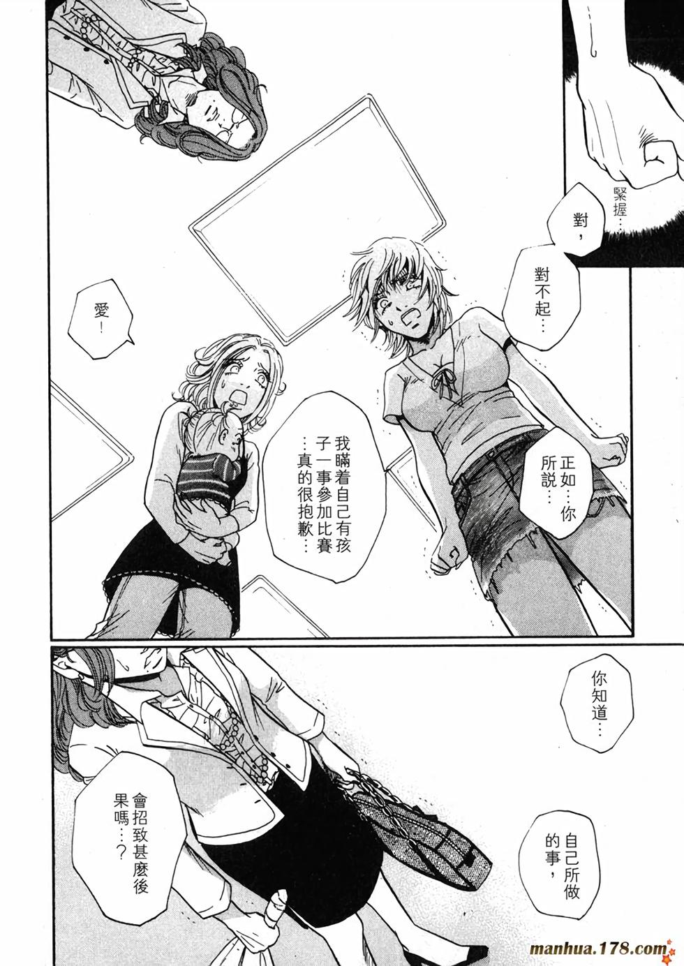 第157页