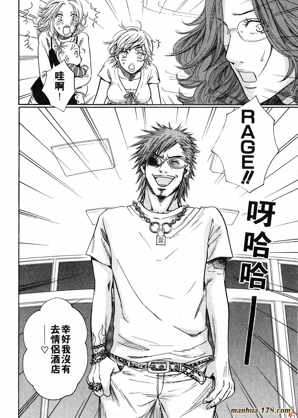 第165页