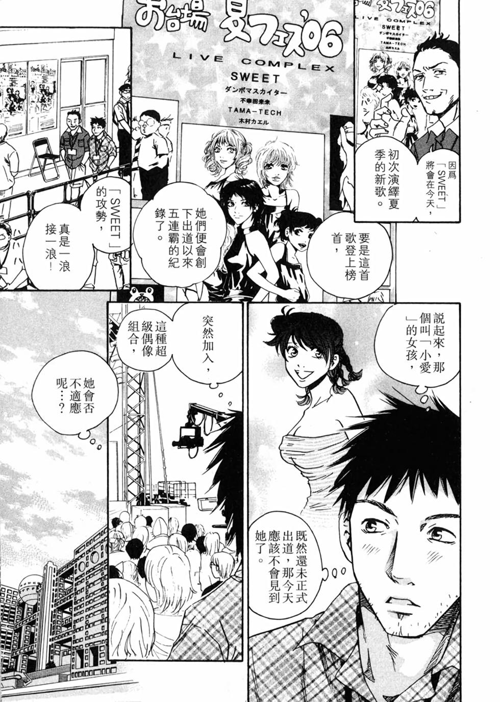 第176页