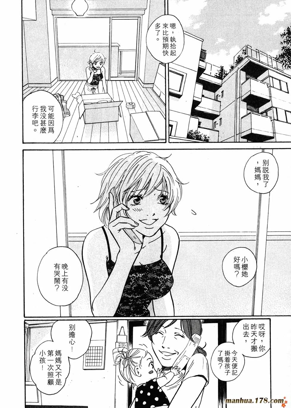 第177页