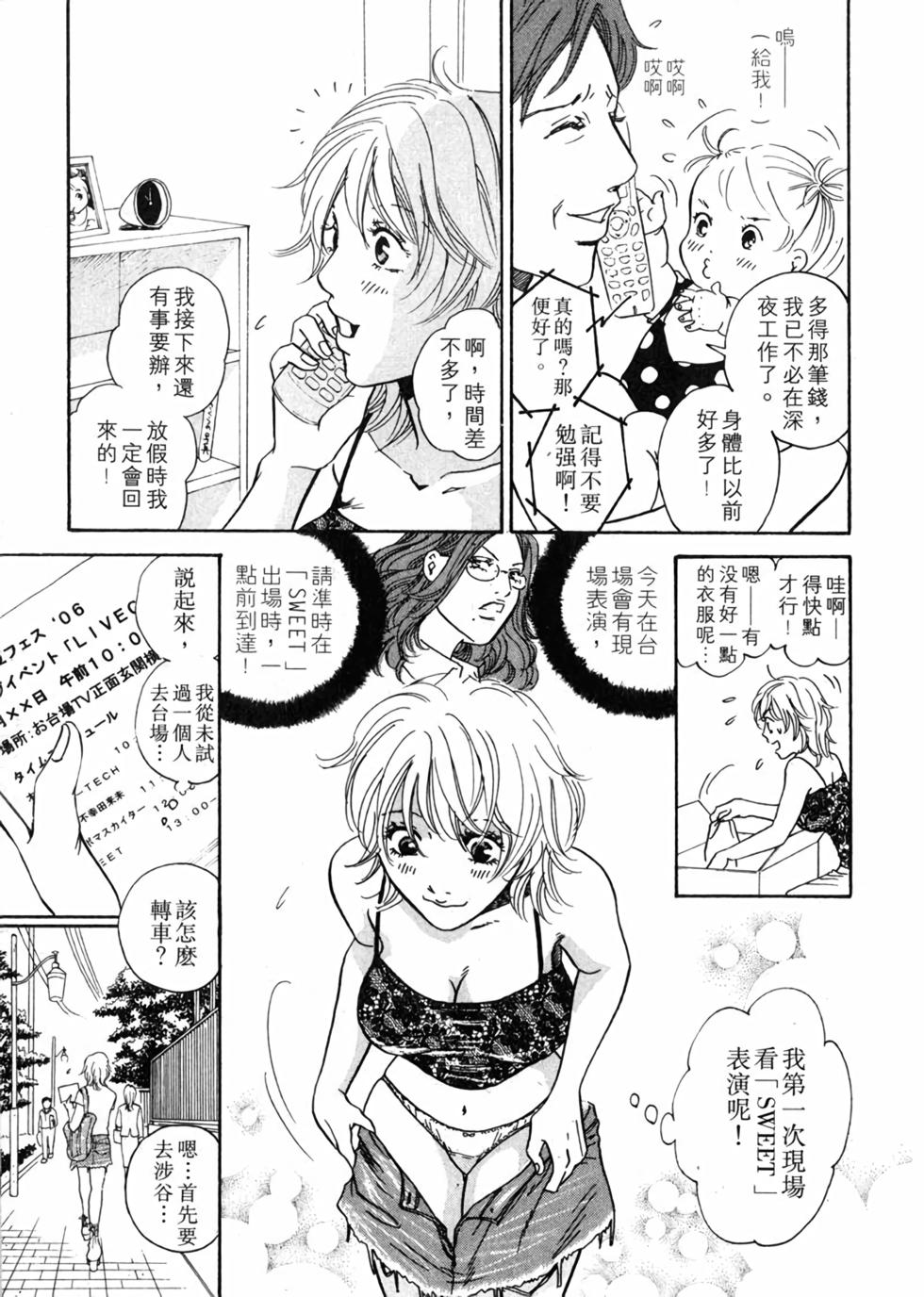 第178页