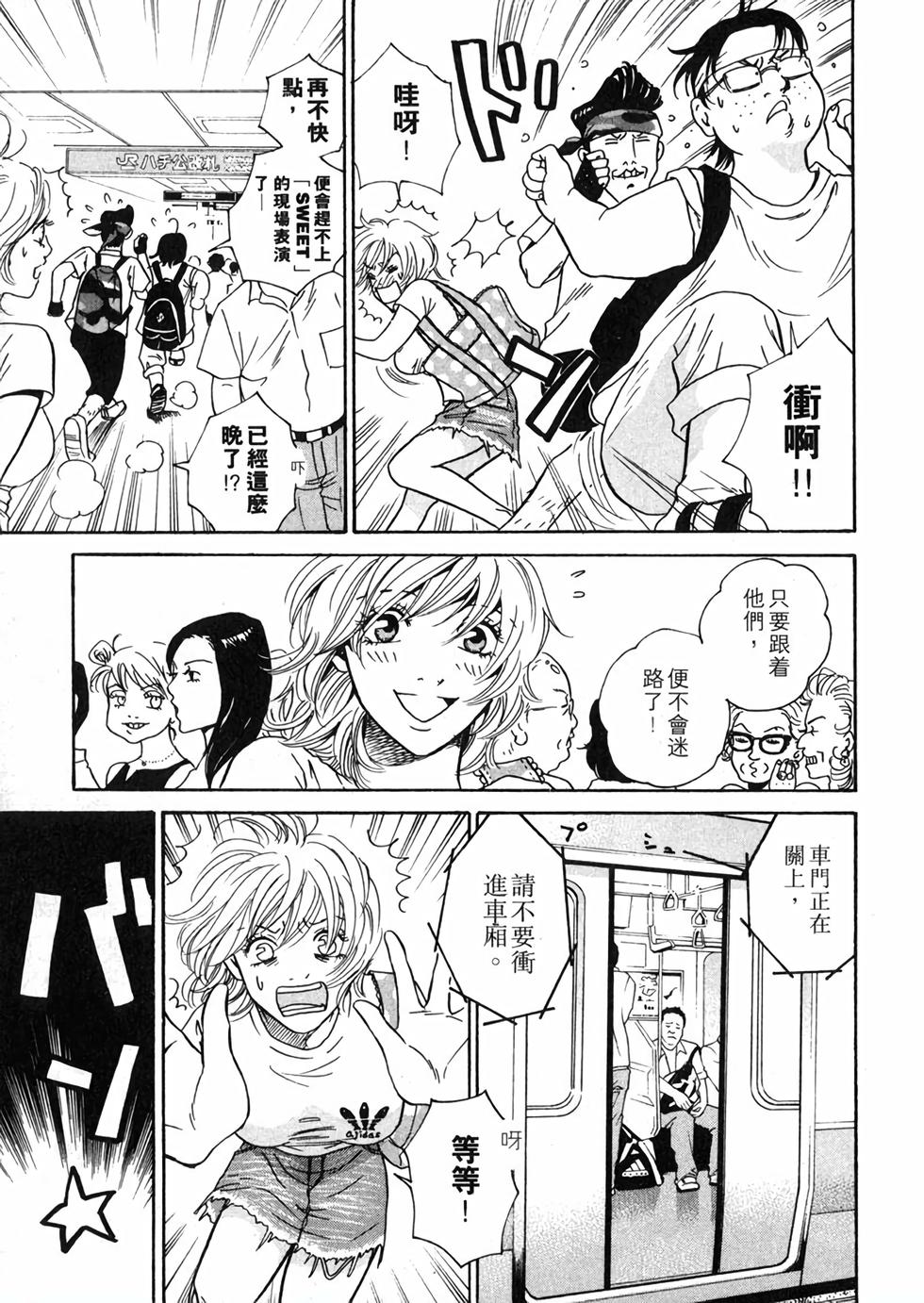 第181页