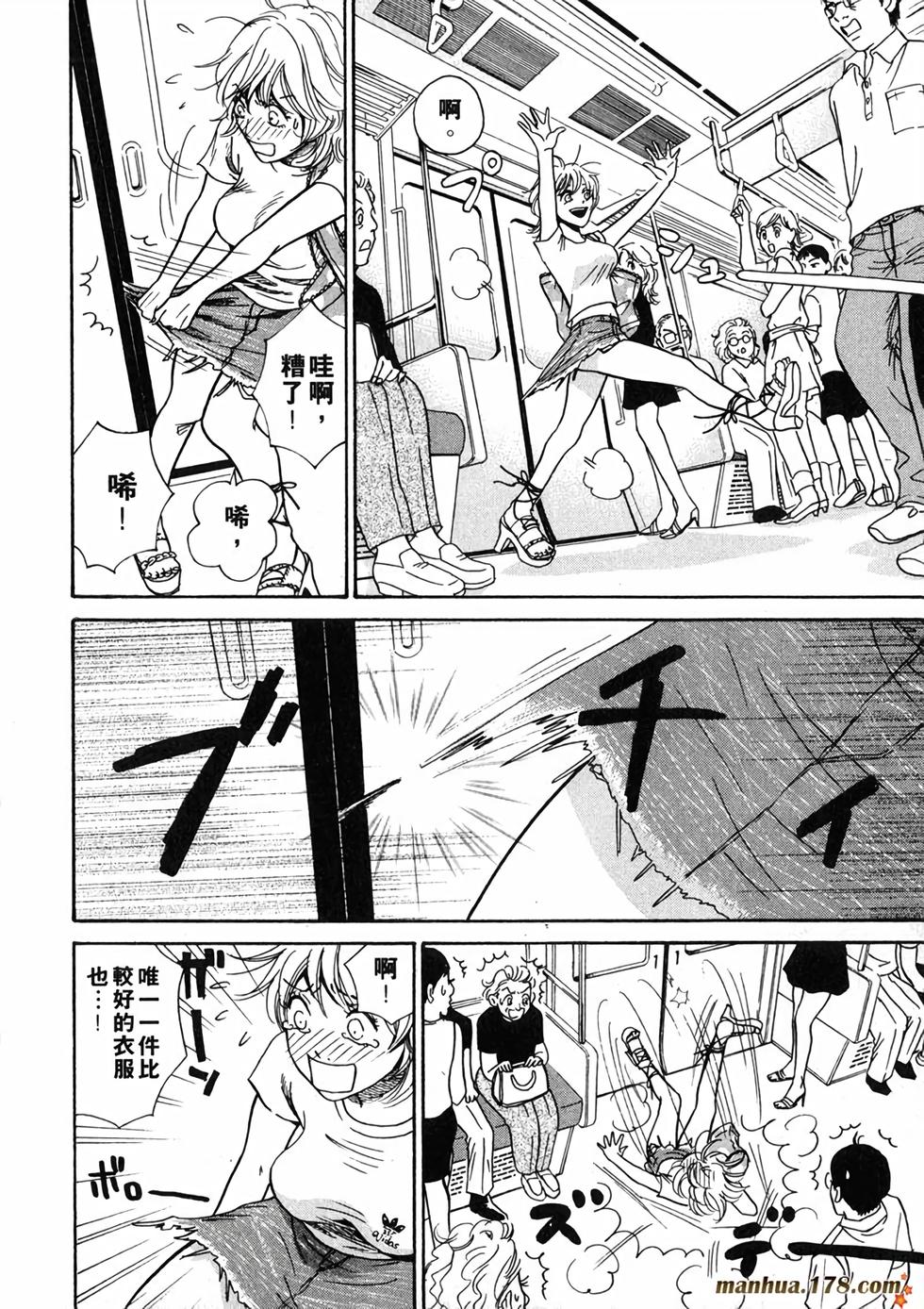 第182页