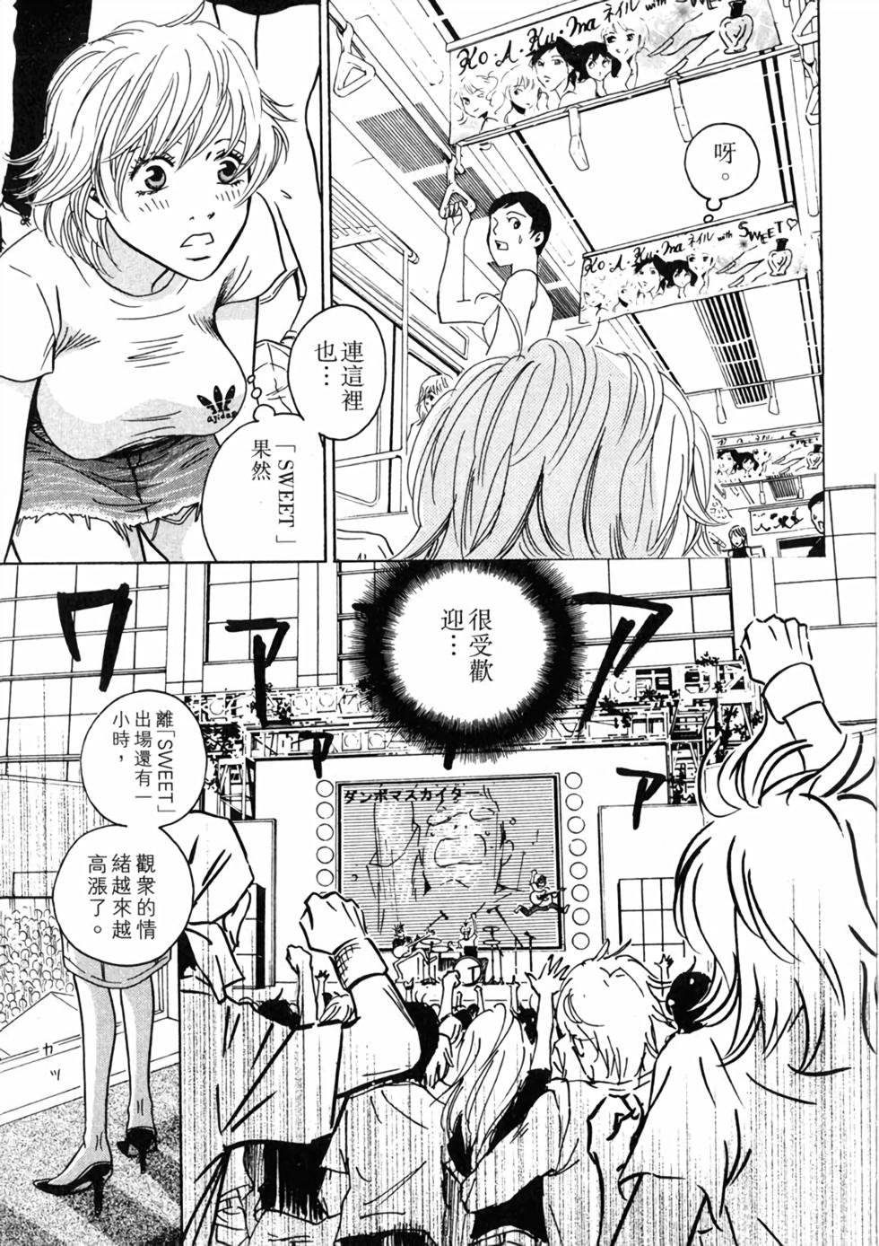 第183页