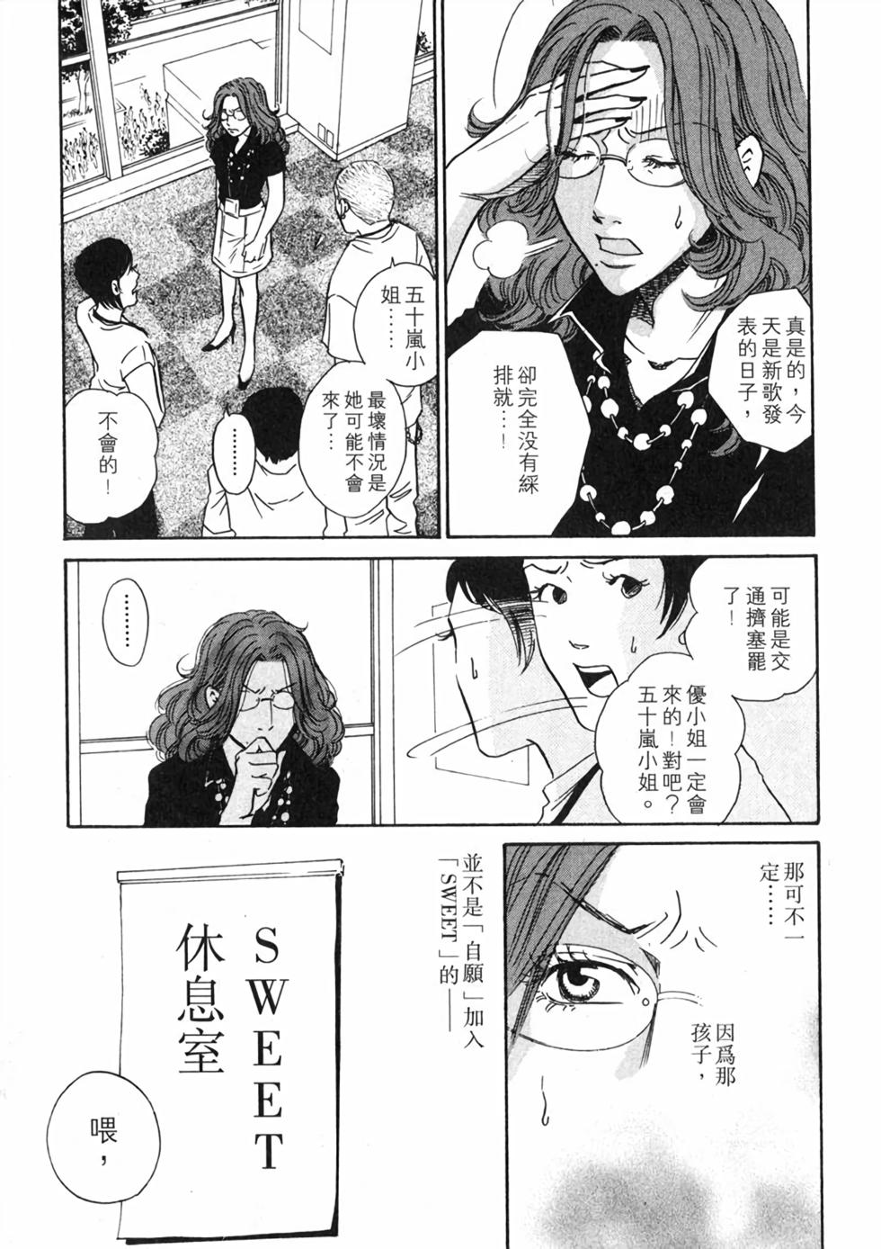 第185页