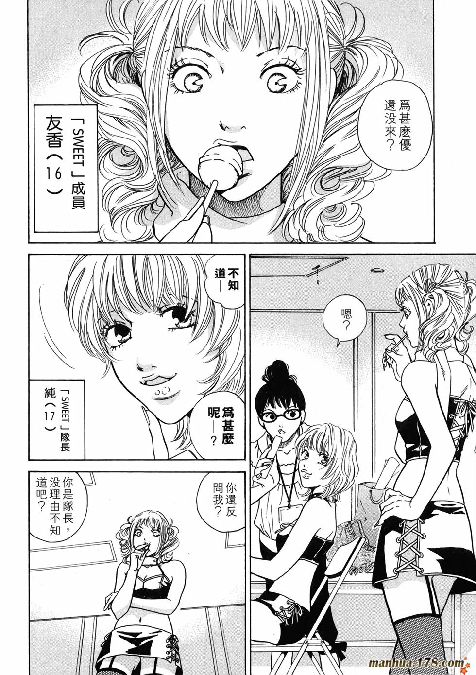 第186页