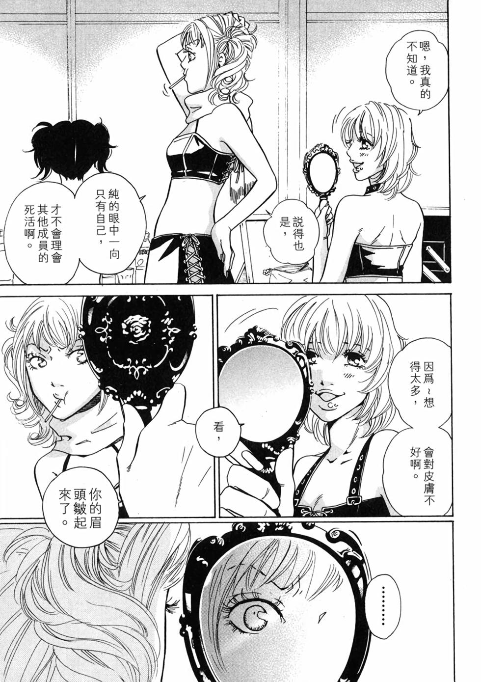 第187页