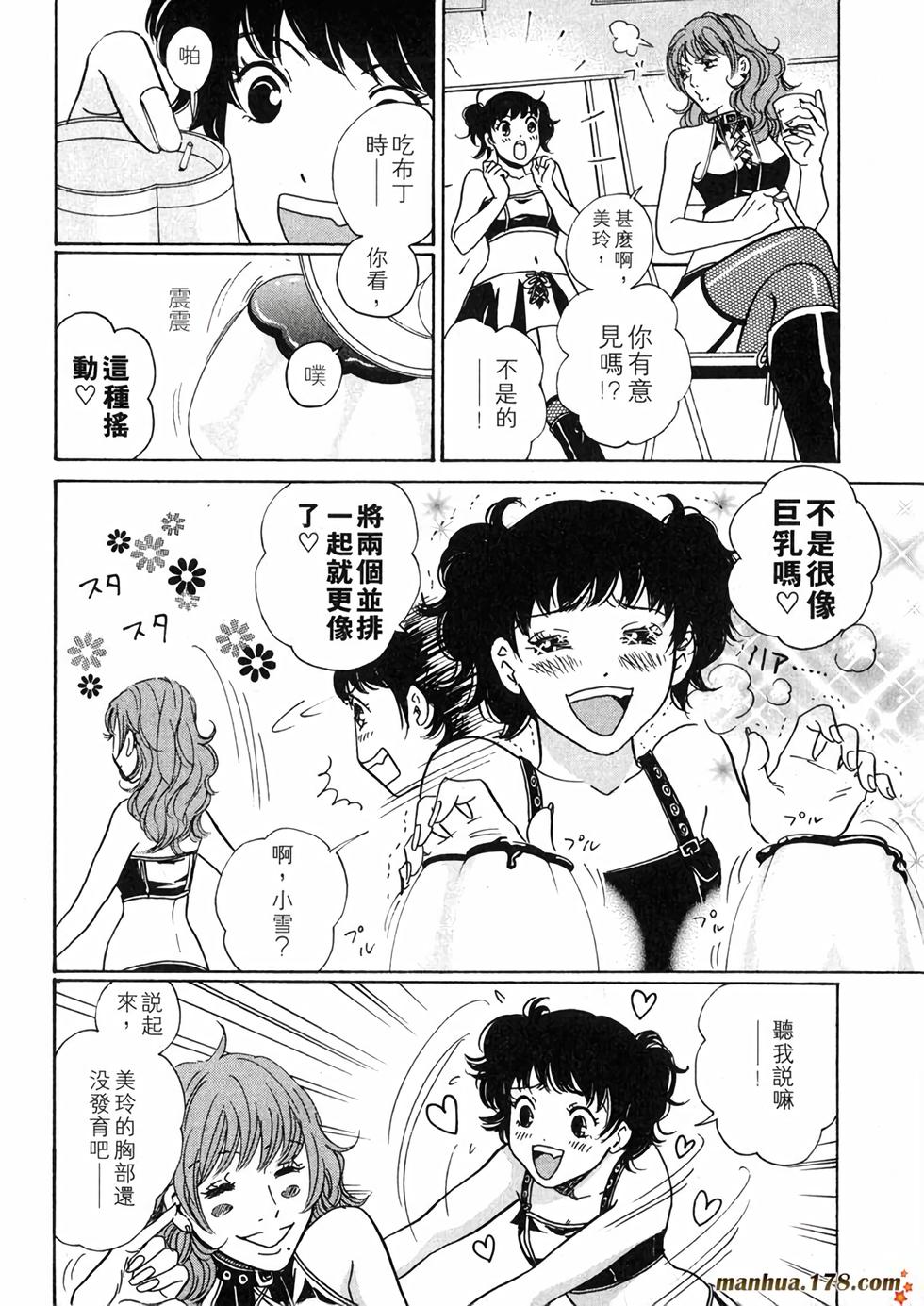 第190页