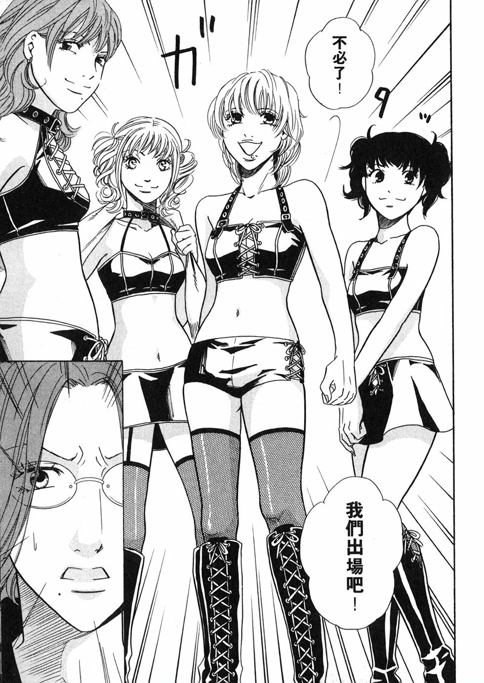 第193页