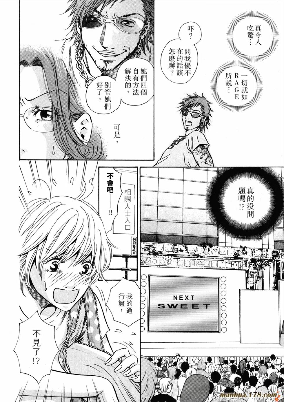 第194页