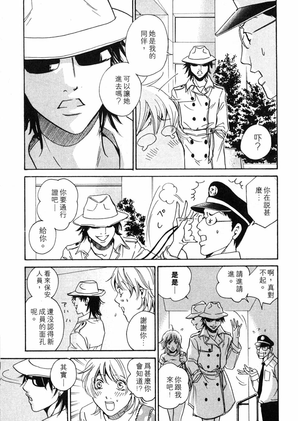 第201页
