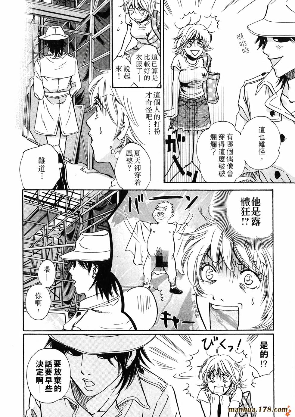 第202页