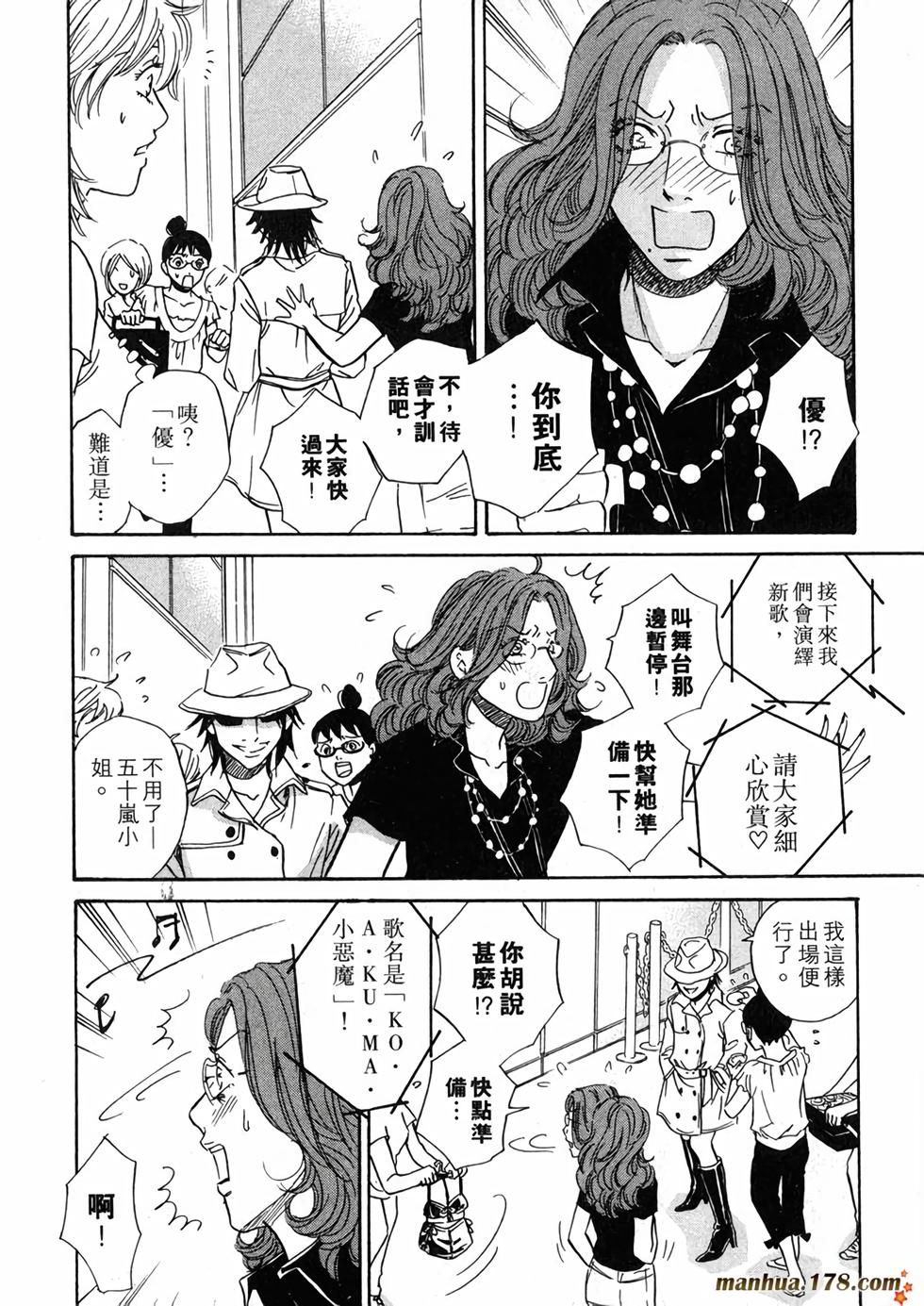 第204页