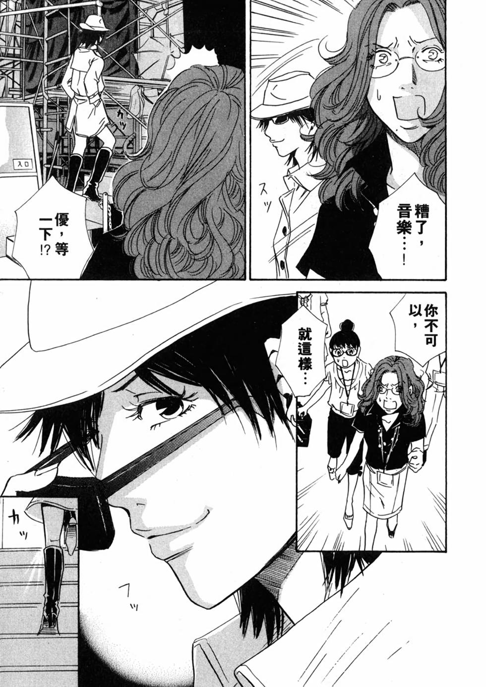 第205页