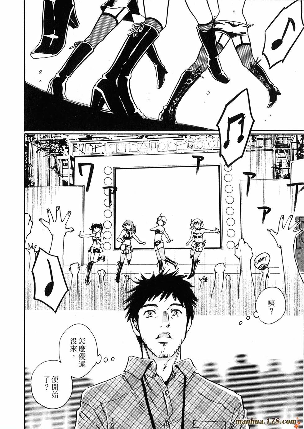 第206页