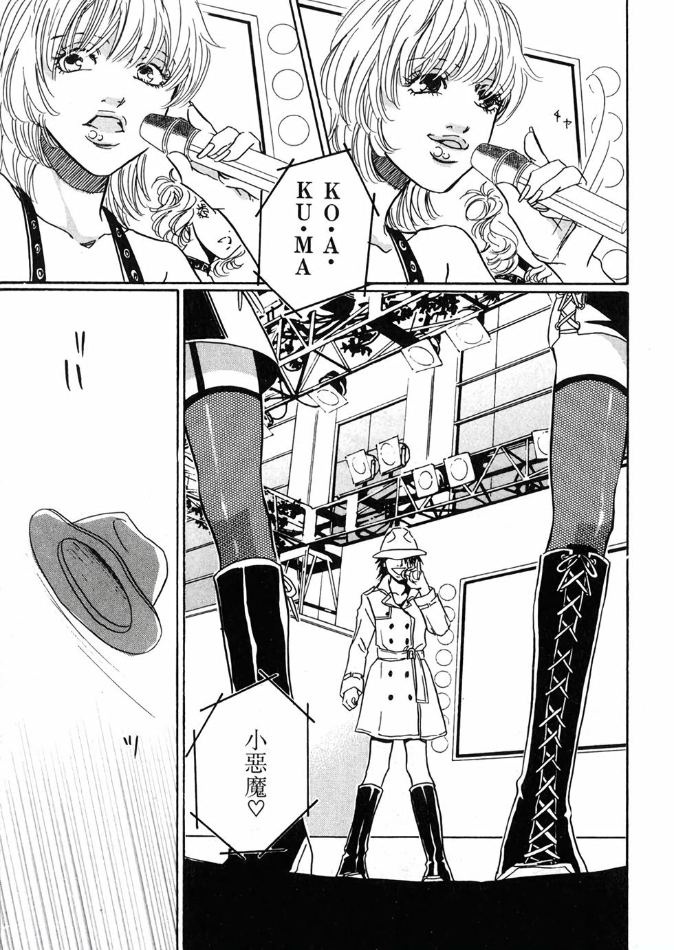 第207页