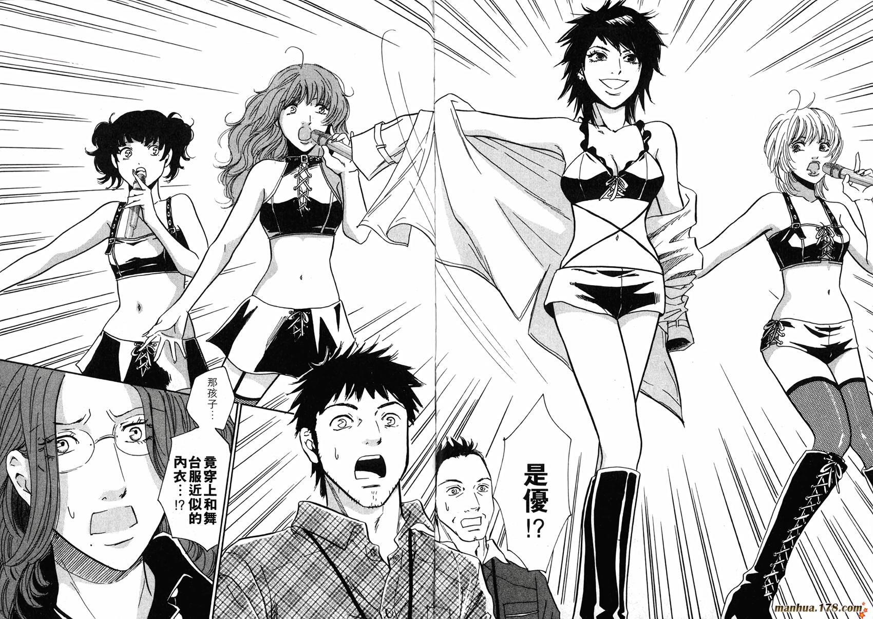 第208页