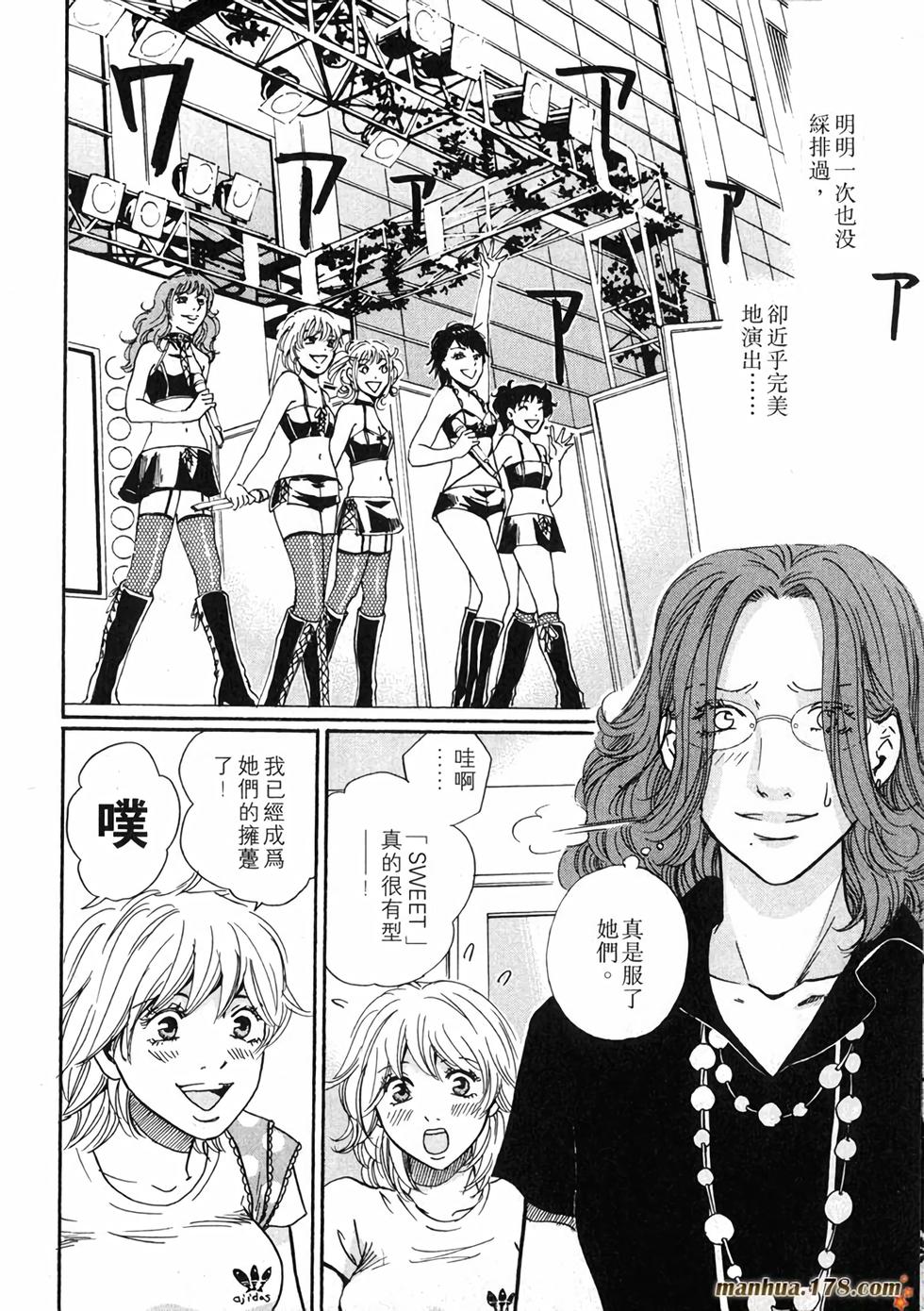 第211页