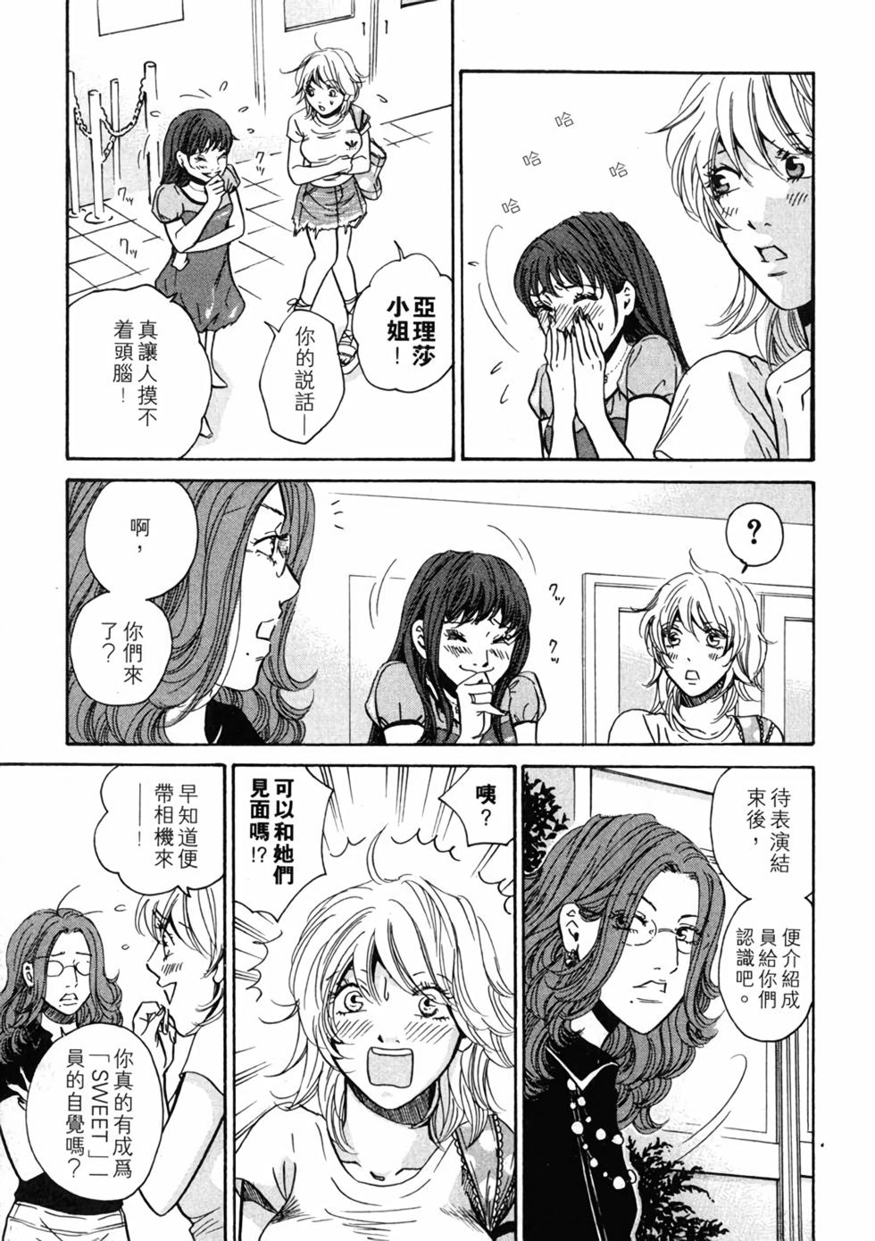 第212页