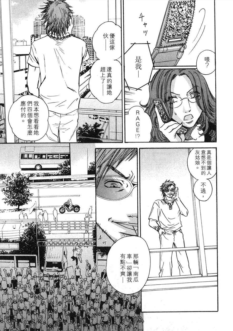 第214页