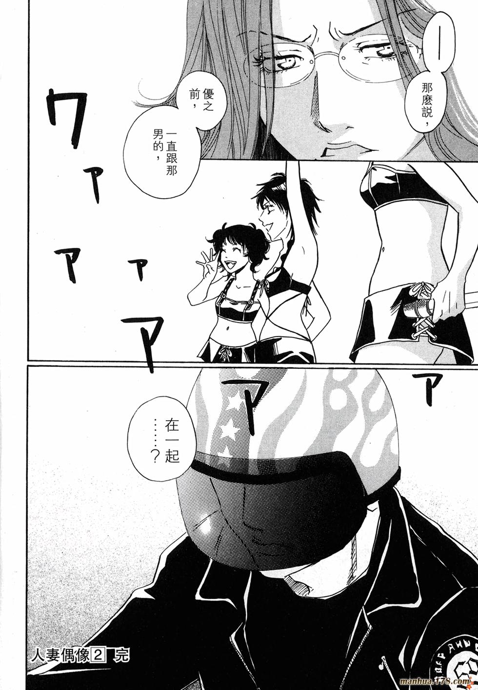 第215页