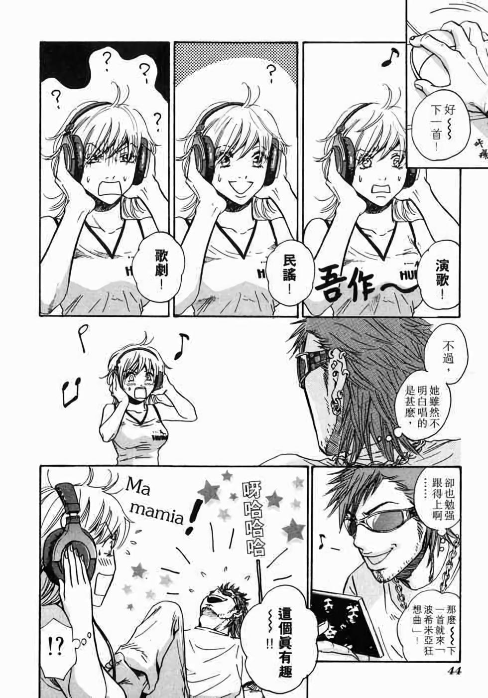 第42页