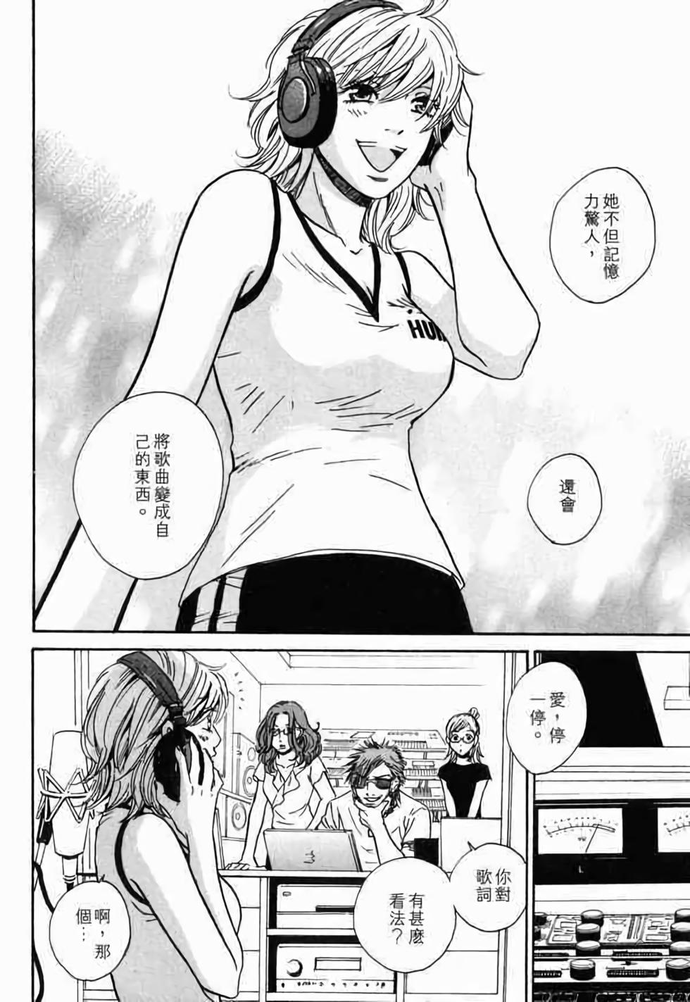 第64页