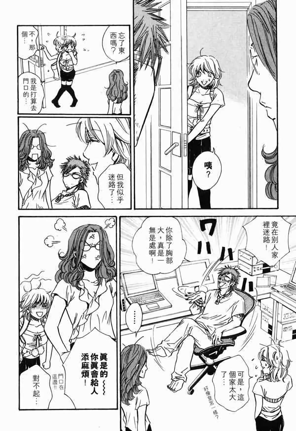 第80页