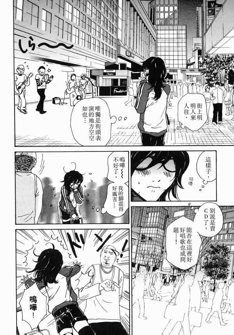 第93页