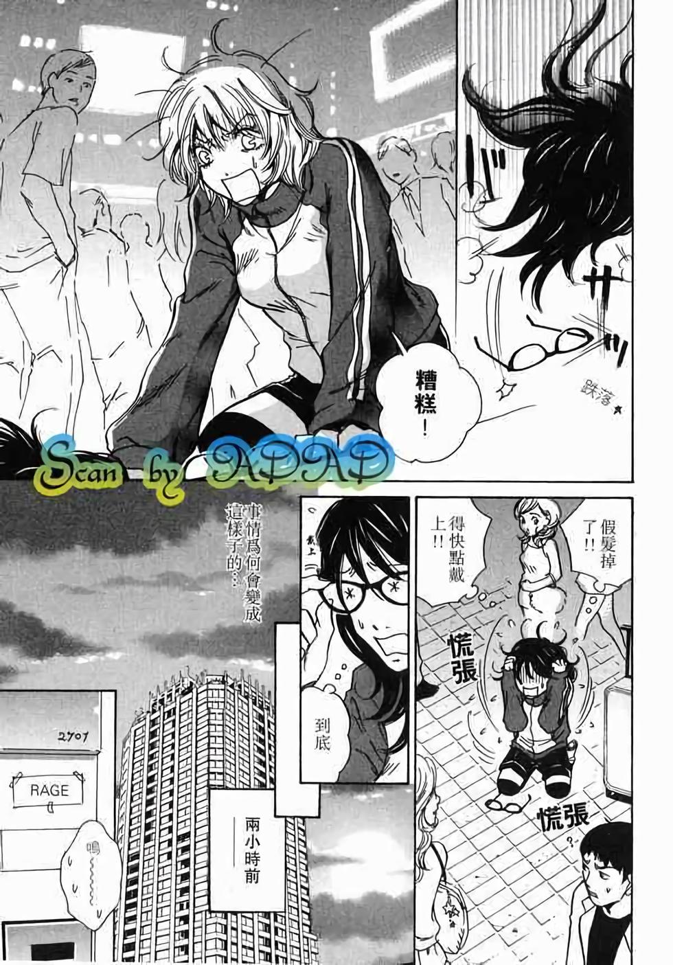 第94页