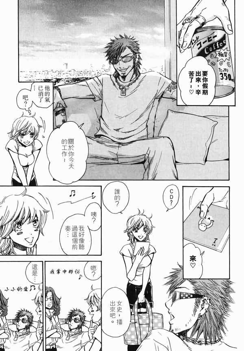 第96页