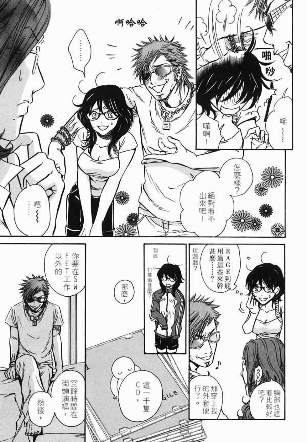 第100页