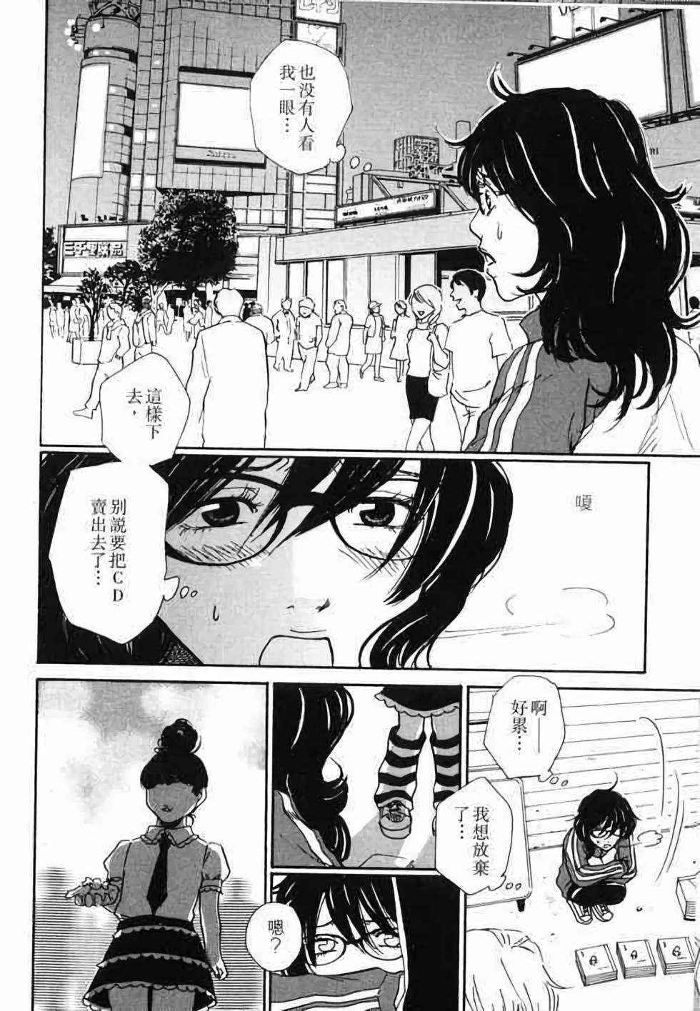 第111页