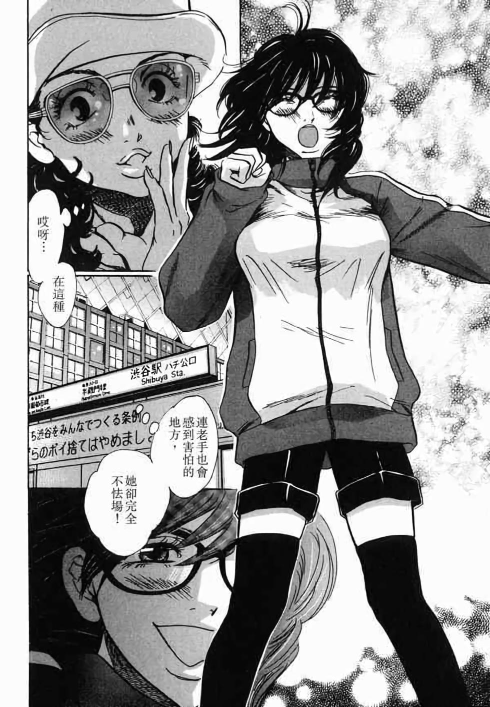 第121页