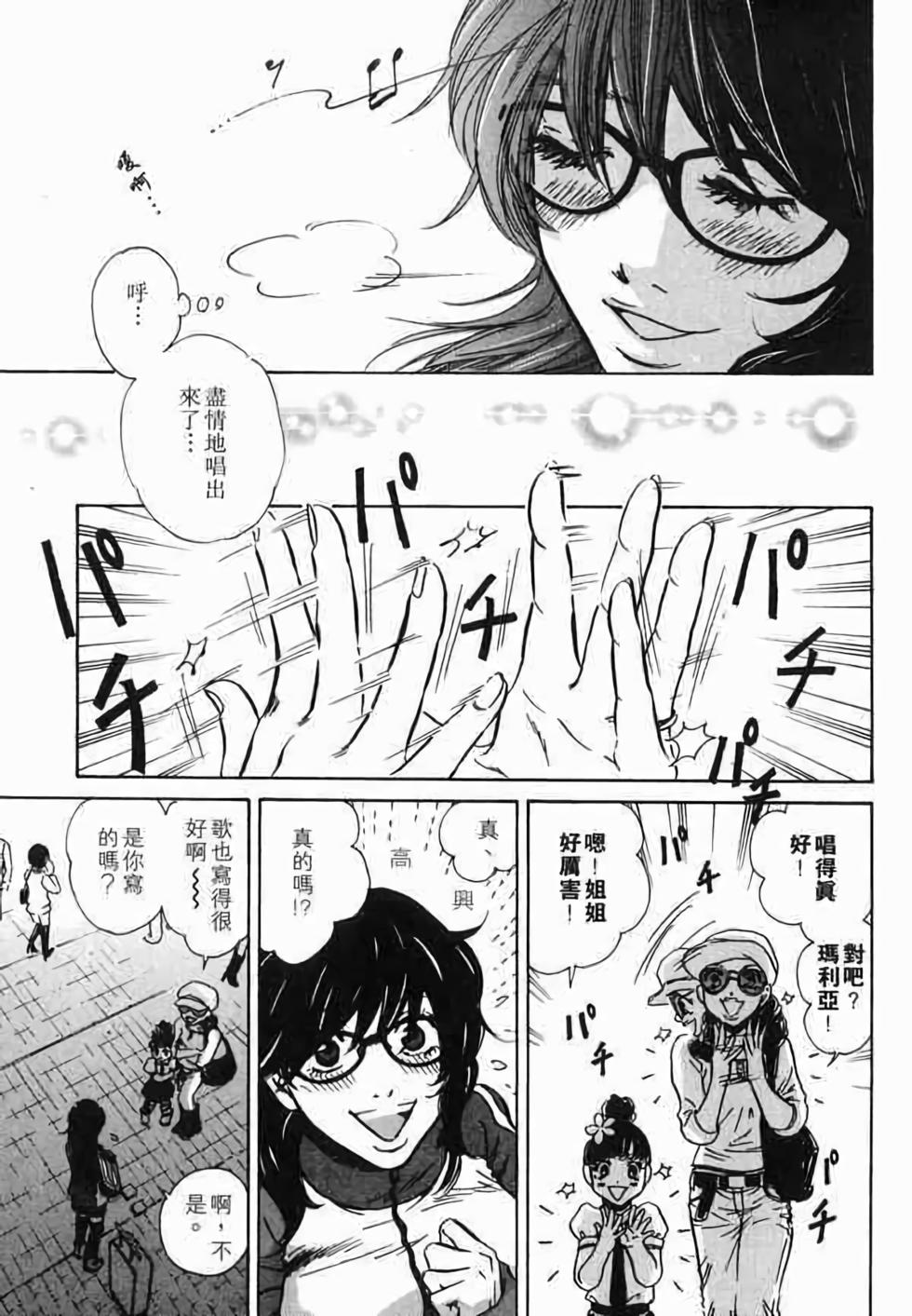 第122页