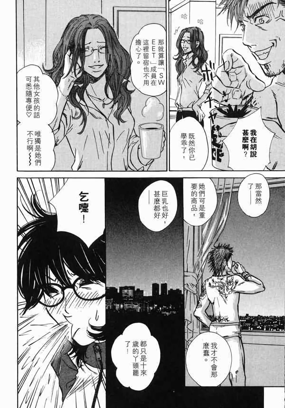第125页
