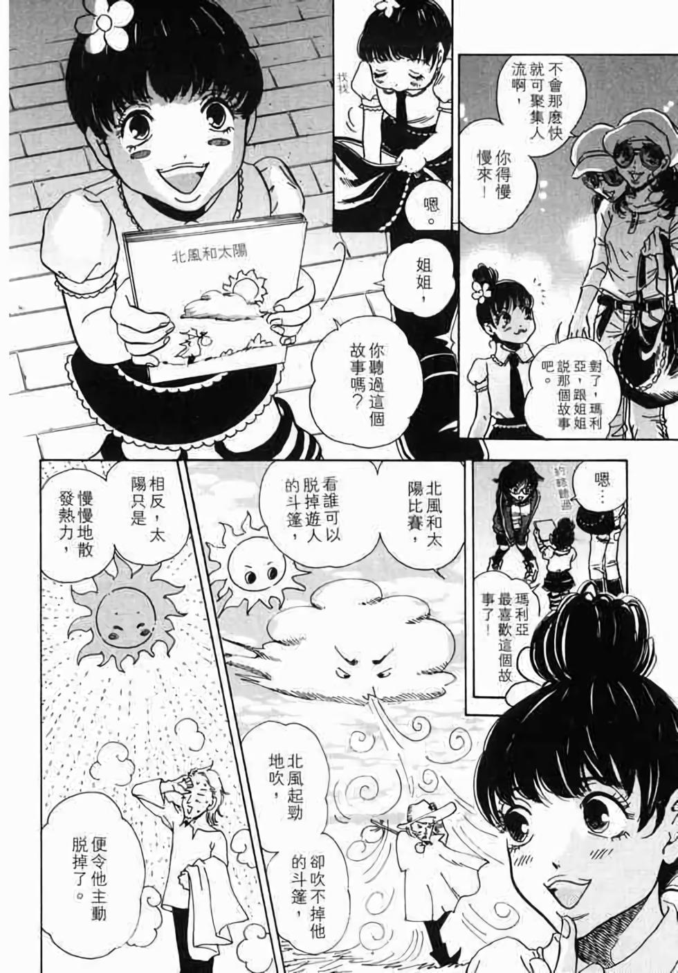 第127页
