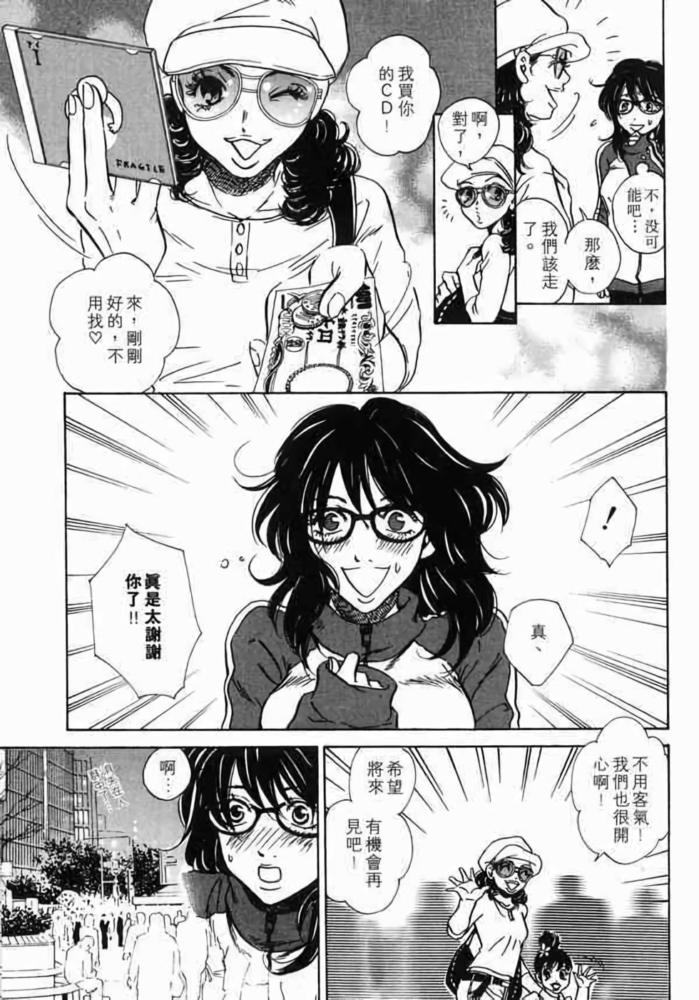 第130页