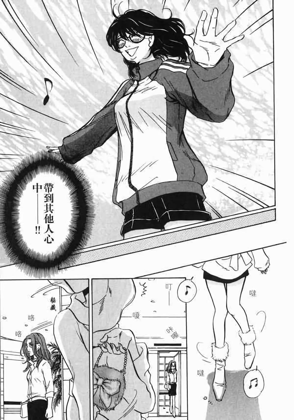 第132页