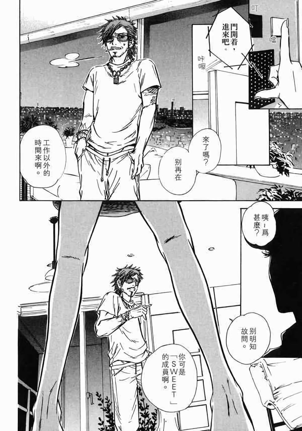 第133页