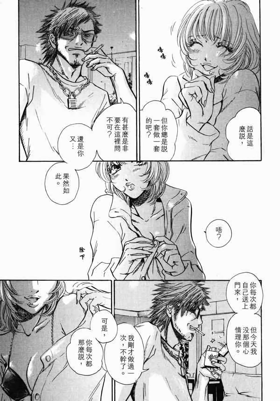 第136页