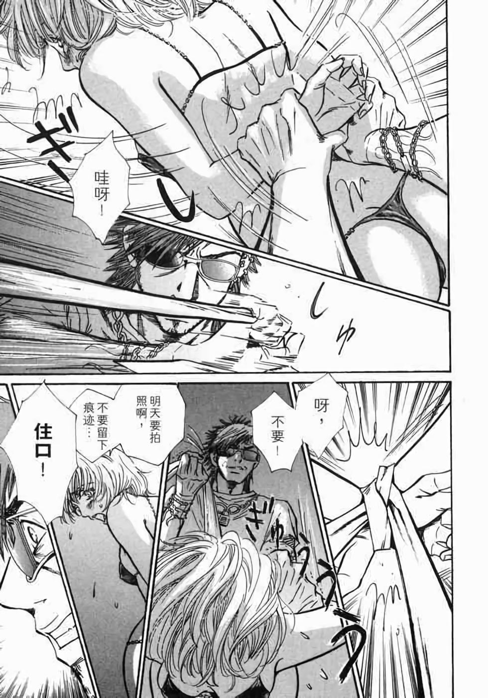 第140页