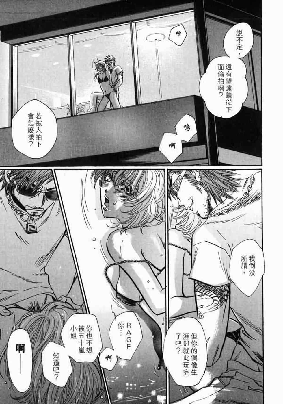 第142页