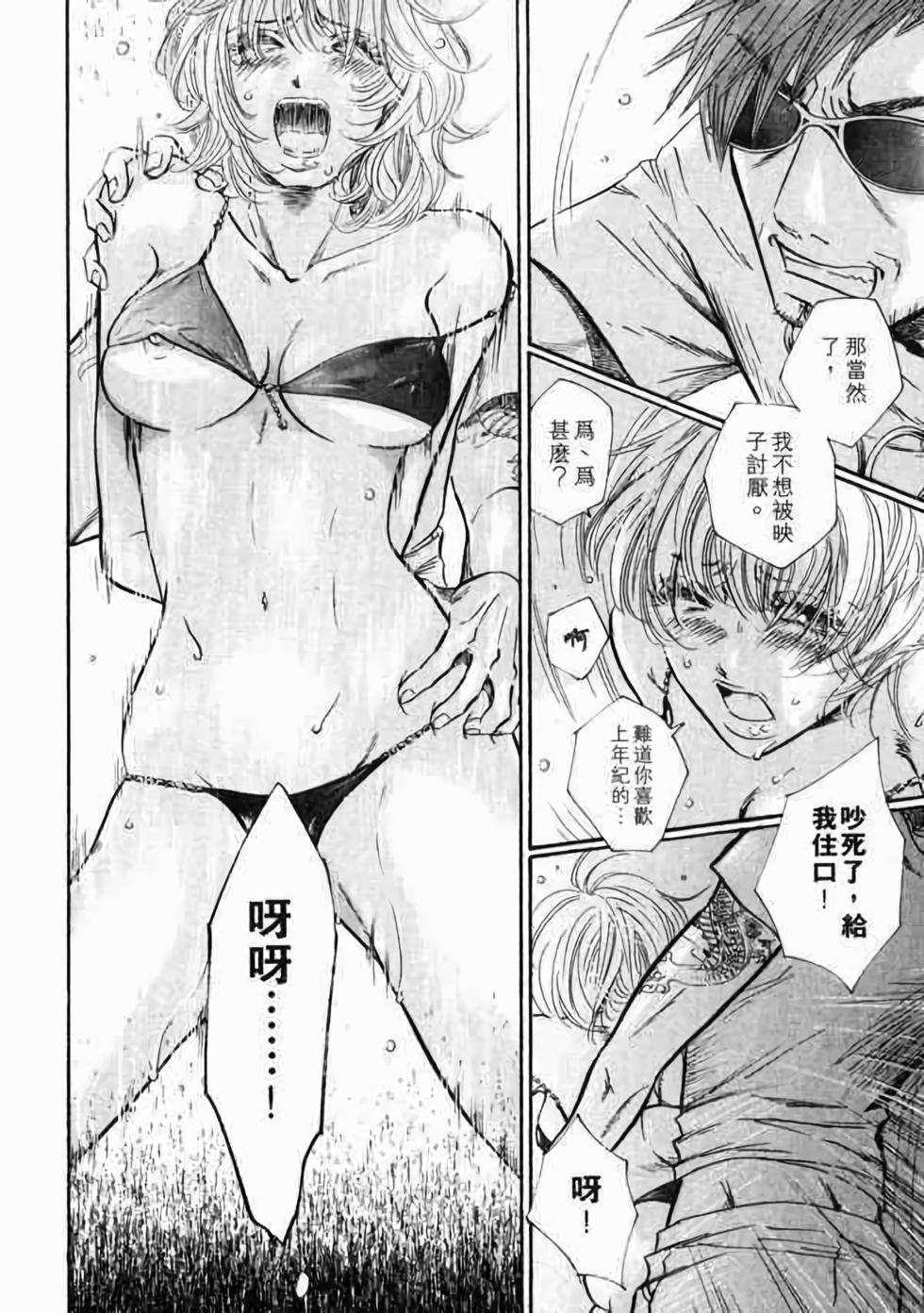 第143页