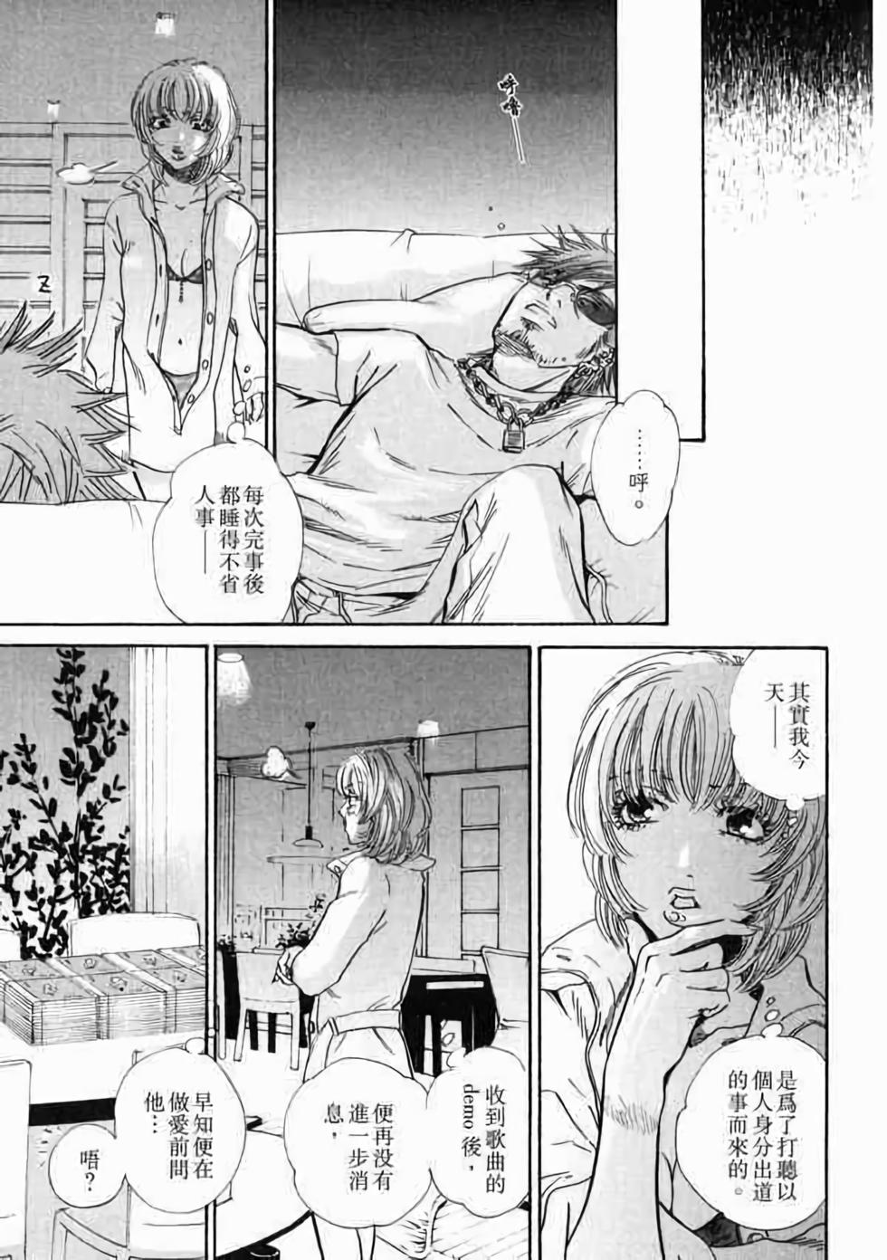 第144页