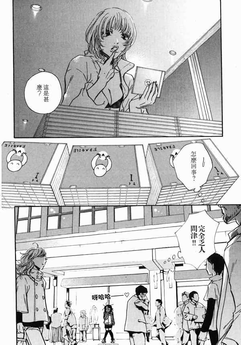第145页